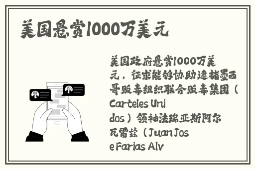 国产日韩精品欧美一区喷