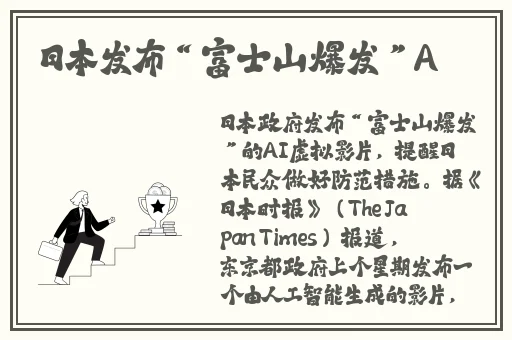 第一ppt网站官网免费