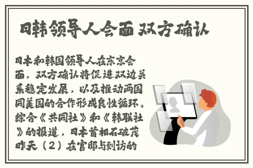 91视频吃瓜黑料一区二区